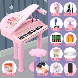 Childrens Electronic Keyboard Piano Smart Toy Multifunctional 37 Key Beginner Beginner Toddler 3 Teaching Men and Women 6 Baby
