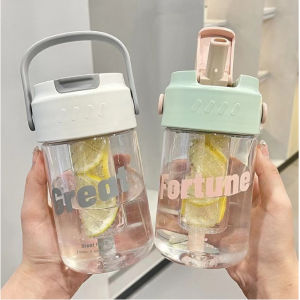 Portable High-Value Water Cup Student Water Bottle Straw Cup with Handle Cute Straw Cup