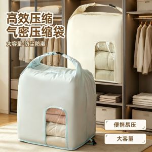 BLACKON Large Capacity Compression Clothes Storage Bag Moisture-proof Folding Quilt Moving Bag Multifunctional Ultra Space Saving Duvet Storage Bag Closet Storage