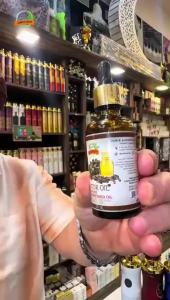 CASTOR OIL HABIB YA SALAM COLD PRESSED 50 ML FREE AIR FRESHENER ORIGINAL FROM SUDAN