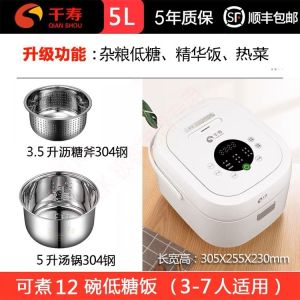 Small Rice Cooker Electric Cooker  Electric Rice Cooker With Steamer  Electric Rice Cooker Rice cooker Touch Panel Easy Control 304 Stainless Steel Material 电饭煲