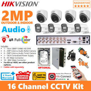HIKVISION 16CH 2MP 8Cameras (4 Outdoor Bullet 4 Indoor Dome) ColorVu Smart Hybrid Light Audio 16CH DIY CCTV Package Complete Kit NASHANTOO 16/8HLCRA2 CPS(4B4D) (with optional HDD)