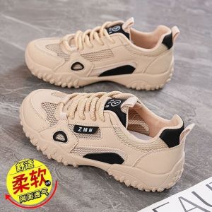 Women Breathable Mesh Hiking Sneakers Non Slip Soft Sole Lace Up Outdoor Walking Casual Sports Shoes(Add 1 if malapad paa)