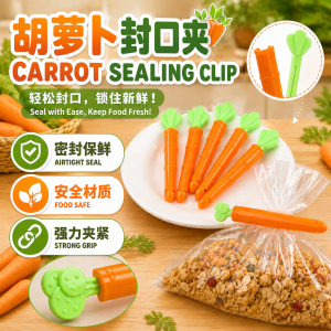 Carrot Sealing Clip 胡萝卜封口夹 Klip Penutup Makanan Penyimpan Makanan Segar Snack Food Plastic Bag Clip Flour Milk Powder Clip