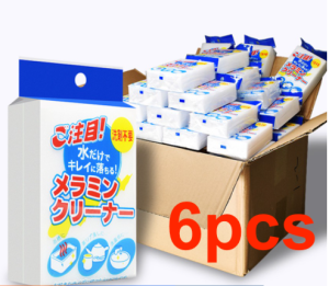 Ecoplanet COD#6pcs Magic Sponge Extra Thick Magic Eraser Kitchen Dish Washing Sponge Brush Multifunction Household Nano Cleaning Sponge