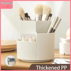 【Heabety】 White Division And Layering Rotating Pencil Office Desktop Multifunctional Storage Stationery Supplies Beauty Tools