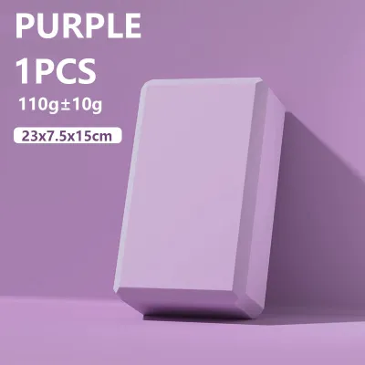 2PCS High Density Foam Yoga Block Yoga Brick Yoga Block Pilates Foam Fitness Exercise Stretching Indoor Tool Fitness Yoga Blocks 瑜伽砖