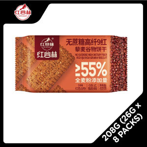Honggulin No Sugar Nine Red Quinoa Grain Biscuit (208g) 红谷林无糖9红藜麦谷物饼干