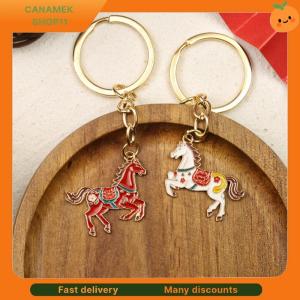 ❣️❣️❣️ 2026 Horse Year Keychain Lucky Zodiac Horse Pendant New Year Blessing Keyring Bag Hanging Decoration Accessories Gifts