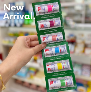Hong Thai Herbal Inhaler Thailand 100% Original - Authentic Herbal Aromatpy for Vertigo Dizziness Nausea & Headache - Trusted Natural Relief