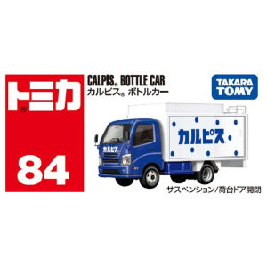 Mô Hình Xe Tải Chở Hàng Tomica No.84 Calpis Bottle Car - Bản Hộp Giấy Chính Hãng
