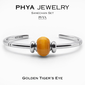 PHYA Sanechan Golden Tigers Eye Set : กำไลเซ็ตเสน่ห์จันทน์หินโกลเด้น ไทเกอร์อาย