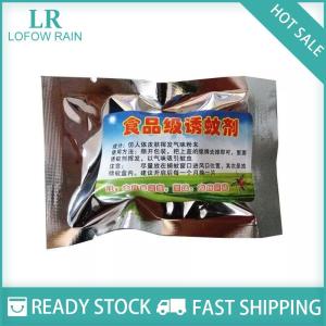 LF Wholesale✨Flash Sale ✨ 5Pcs Set Mosquito Attractant Mosquito Lure Agent Mosquito Lamp Parts Helper Effective Mosquito Removal Tool