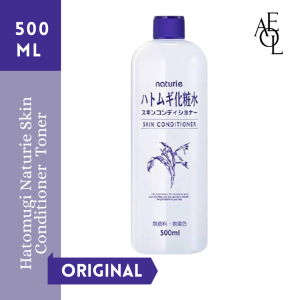 [FULL SIZE] TONER HATOMUGI VIRAL ORIGINAL