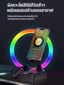 โต๊ะพับได้ หมุน ไมโครโฟน ไร้สาย เพลงค ลําโพงบลูทูธ