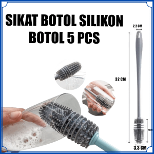 AR GROSIR 5 PCS SIKAT PEMBERSIH BOTOL | SIKAT GAGANG PANJANG BAHAN SILIKON | SIKAT PEMBERSIH GELAS SILIKON-