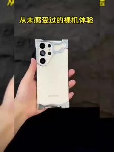 For Galaxy S26 25 S24 S23 Ultra Plus Phone Case Aluminum Alloy Bumper with Film and Corner Protection