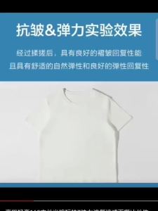 Spring And Summer New Cotton V-neck T-shirt Short-Sleeved Womens Half-Sleeve Bottoming Shirt High-End Cropped Sleeve Top2026