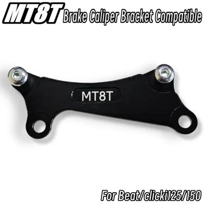 260mm Brake Caliper Bracket Compatible with Mio Carb/Mio i 125/3holes & Beat/Click 125i/150