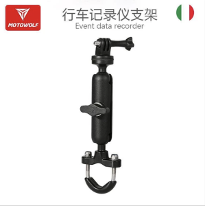 Motowolf Action Camera Holder Bracket Aluminum Alloy 360 Rotation Motorcycle Action Camera Holder