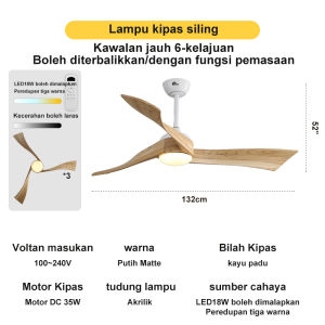 52-inch ceiling fan 6 speeds silent DC motor with remote control 3F* solid wood walnut color fan blades forward and reverse dimmable high wind speed home dining room and living room inverter ceiling fan light