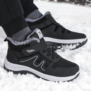Mens Winter Thickened Fleece Lined Snow Boots Convenient Magic Tape Cotton Boots Couples Shoes Comfortable Non-Slip PVC Sole