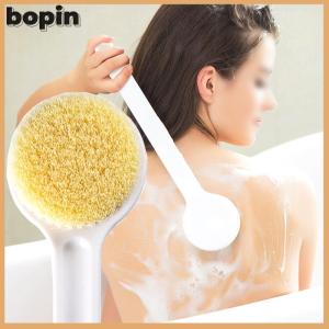 Bopin 2024New Bath Brush Long Handle Exfoliating Scrub Skin Massager Exfoliation Bathroom Brush Back Body Bath Shower Cleaning Brushes