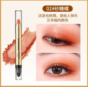 Hanru Eyeshadow Pen Flash Silky Highlighter Ultra-Shine Eye Shadow Makeup 韩汝绚闪丝滑高光眼影笔