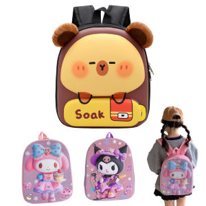EVA Hard Shell School Bag Cartoon Backpack Cute Kuromi School Bag Children Shoulder Bag Kindergarten Backpack