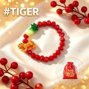 Feng Shui 12 Zodiac Bracelet Lucky Cabbage Wealth Bracelet Free Fortune Pouch Gift