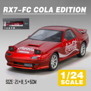LEO 1:24 BMW M3 Mazda RX7 Coca-Cola Edition Diecast โมเดล รถอัลลอยด์รถยนต์ของเล่นคอลเลกชันของขวัญสําหรับเด็กชายสาว ของเล่นเด็ก
