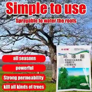 Big Tree Killer 500g Chemical Hexazinone Root Removal Kill Tree & Bamboo Cycloazinone Herbicide