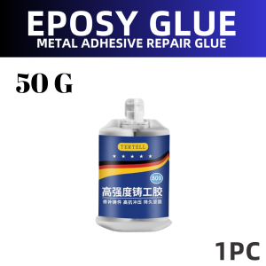 100g Welding Metal Adhesive Strong Waterproof Super Adhesive Plastic/Metal Waterproof High Temperature Multi-Functional