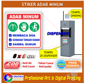Stiker adab minum dispenser etika cara minum muslim sticker pendidikan islam