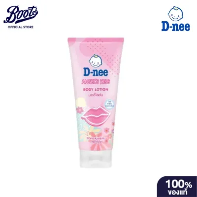 D-NEE ดีนี่ โลชั่นบำรุงผิวแองเจิลคิส 180มล.
