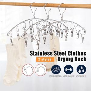 10/20 Clips Stainless Steel Drying Rack Outdoor Windproof Clothes Hanger Multi-purpose Drying Rack Bras Hats Hanger