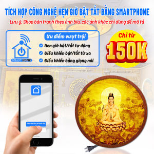 Đèn Thờ Hào Quang In Trúc Chỉ Quan Thế Âm Bồ Tát Trang Trí Bàn Thờ Phật TreoTượng TC-HQ-163