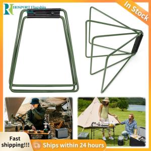 【HFM】 Camping Foldable Metal Stand Portable Iron Storage Box Bracket Outdoor Storage Boxes Shelves for Outdoor Picnic Fishing