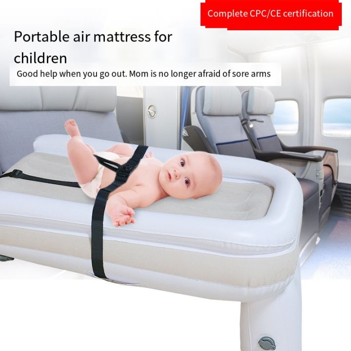 Outdoor Travel Car Children's Inflatable Bed High-speed Rail