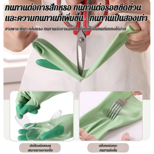 ถุงมือครัว ผู้ที่เกี่ยวข้อง ถุงมือ ทําความสะอาดง่าย นุ่มสบาย ทนทาน ให้อบอุ่น