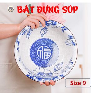 BÁT ĐỰNG SÚP GỐM HỌA TIẾT CHỮ PHÚC  ( KHÔNG NẮP )  – ĐK: 22.5CM