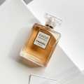 Chanel Coco Mademoiselle " เป็นทางการ " 100ML EDP. 