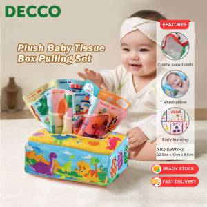 DECCO Plush Baby Tissue Box Pulling Set Early Learning Cognitive Skill and Finger Training Mainan Pendidikan Berbulu Bayi - Fulfilled by DECCO SHOP