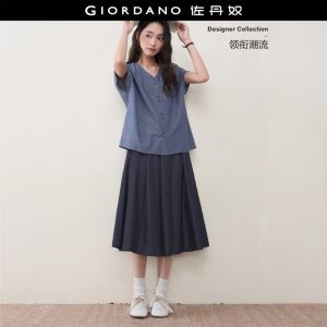 GIORDANO Women Skirt Elastic Waist Slimming Skirt Casual Stylish Trendy Elegant Comfortable Fashion Classic 18466307