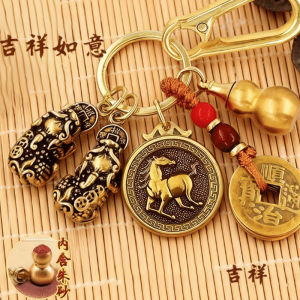 已开光 招财钥匙扣 手机链 礼物 Fortune-Taking Keychain Mobile Phone Chain Gift 师傅推荐公母貔貅十二生肖福牌黄铜葫芦送朱砂经贸钥匙扣挂件批发