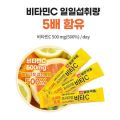 [ILYANG] Korea Premium Vita C 500mg (2g x 20 sticks). 