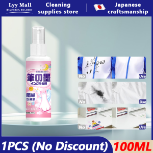 Ball pen ink stain remover for clothes 100ml from Japan mildew stains remover