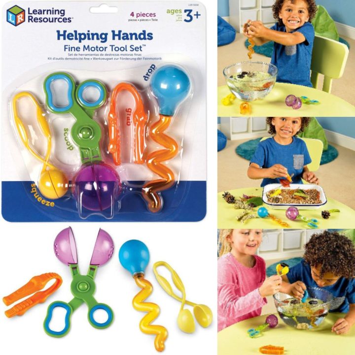 Learning Resources Helping Hands Fine Motor Tool Set Squeezy Jumbo ...