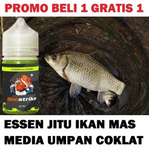 ESSEN IKAN MAS MEDIA UMPAN COKLAT PALING JITU ISI 30ML | BOOSTRIKE FORMULA SUPER