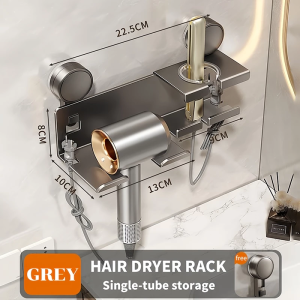Hair dryer stand wall-mounted drill-free aluminum alloy bathroom storage rack